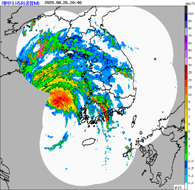 26일 오후 8시 40분 기준 8호 태풍 바비 위치. 기상청 레이더 영상