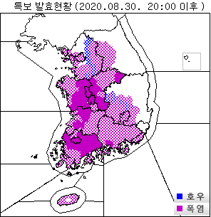 30일 저녁 경북 상주·군위 호우주의보. 기상청