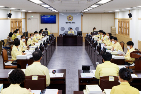 경북도의회 예산결산특별위원회(위원장 최병준)는 3일 제2차 예결특위 회의를 열었다. 경북도의회 제공