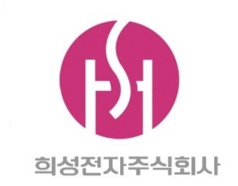 희성전자 CI