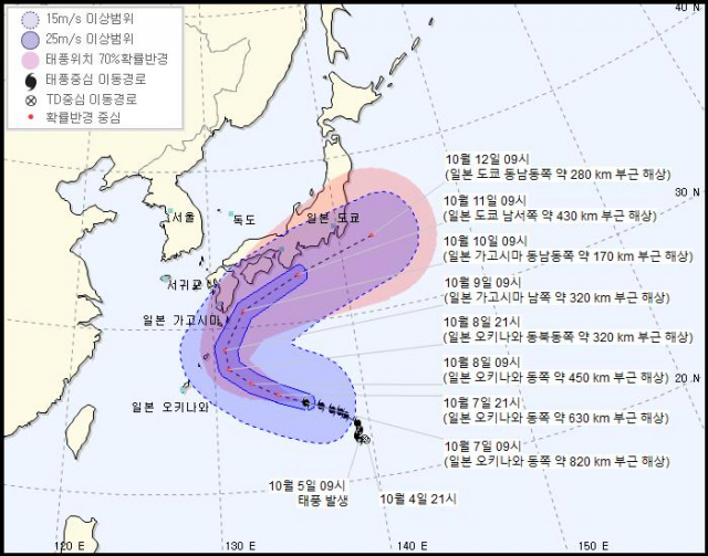 일본 규슈 남해상에 위치한 제14호 태풍 