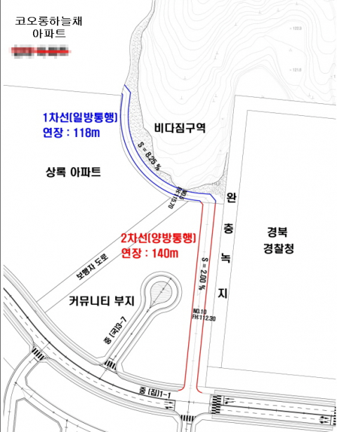 코오롱하늘채 아파트 부출입로 신설 계획도. 이 도로 역시 신도시 1단계 관통도로와 연결된다. 경북도 제공