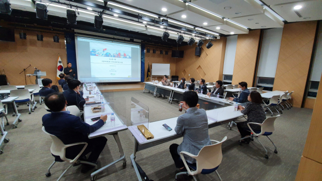 지역 ICT분야 혁신리더 포럼인 대구IT포럼이 (재)대구디지털산업진흥원 주최로 지난 21일 대구 수성구 수성알파시티 내 SW융합기술지원센터에서 열렸다. 대구디지털산업진흥원 제공.