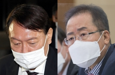 윤석열 검찰총장, 홍준표 국회의원. 연합뉴스