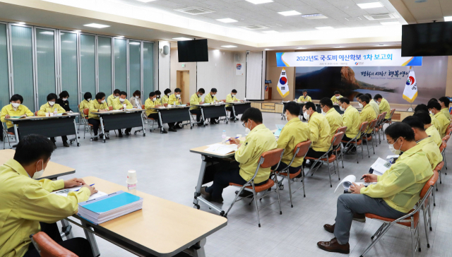 영양군이 2022년 국도비 확보 방안에 대한 보고회를 가졌다. 영양군 제공