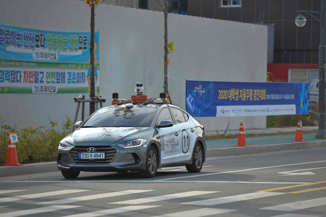 자난달 31일 대구 수성알파시티에서 