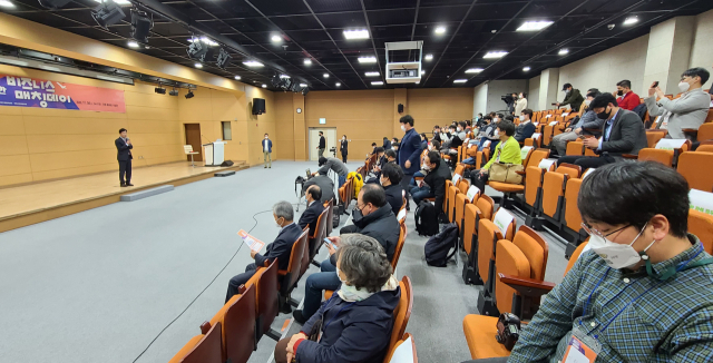 안동시는 코로나19 이후 변화될 관광 트렌드에 맞춘 관광정책 수립, 기업과 기관단체들을 연계한 협업모델 구축을 위해 비지니스 매칭데이를 마련했다. 엄재진 기자