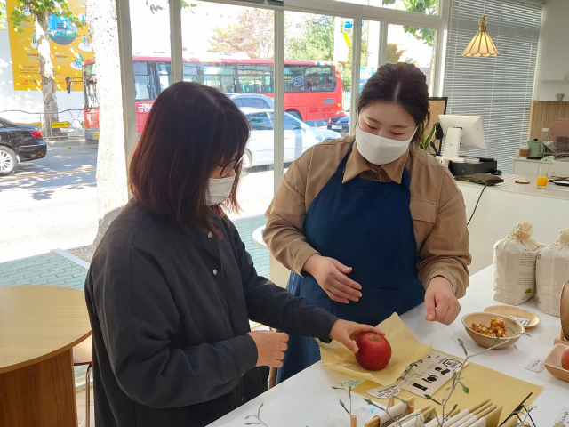 7일 낮 12시 반쯤 대구 달서구 대천동에서 제로웨이스트샵 