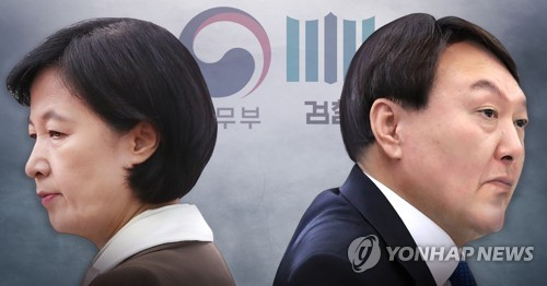 [속보] 법무부 윤석열 징계위 4일로 연기