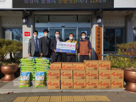 농협경주교육원 범농협 사회공헌 추진 시상금 후원.