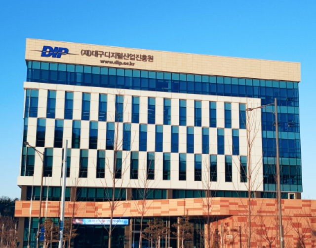 대구디지털산업진흥원(DIP) 전경. DIP 제공