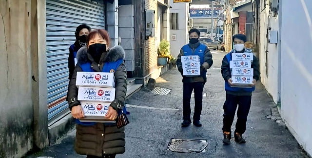 대구 북구 침산1동 바르게살기위원회는 8일 관내 어르신들을 위해 