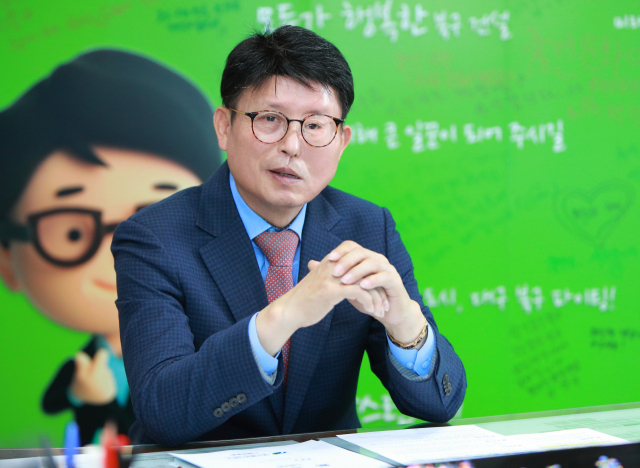 배광식 북구청장. 북구청 제공