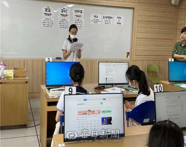 경북 구미여자중학교에서 지난 10월 