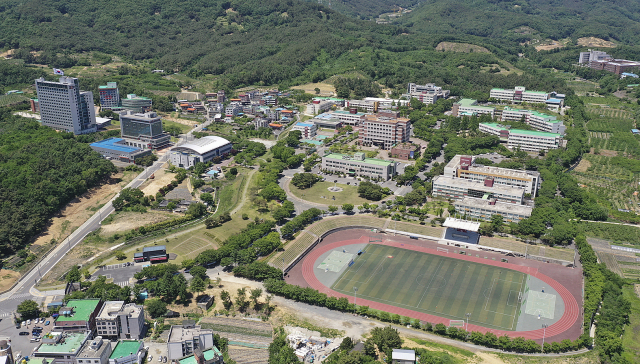 경일대학교 전경. 경일대 제공