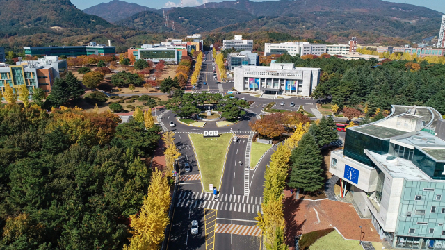 대구가톨릭대 전경. 대구가톨릭대 제공