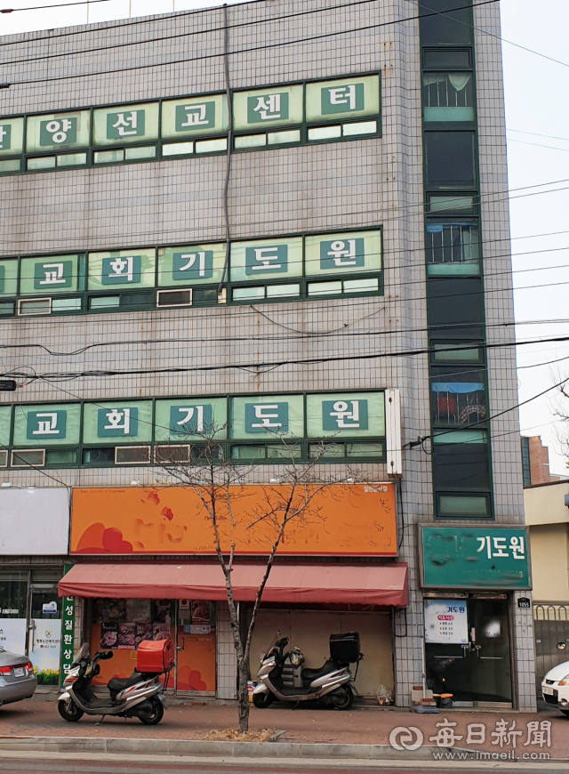 경산의 A기도원에서 코로나19 확진자가 발생한 이후 경산과 이 기도원을 다녀간 전북 익산과 군산, 전남 순천 등지에서도 확진자가 잇따라 발생하고 있다. 사진은 기도원. 김진만 기자