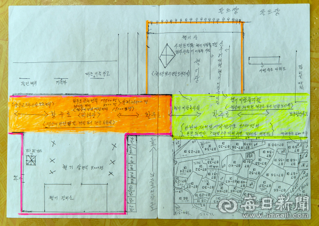 헬기소음 피해 대책 활동 당시 차태봉 할아버지가 작성한 캠프워커 헬기장과 활주로 약도. 김태형 선임기자 thk@imaeil.com
