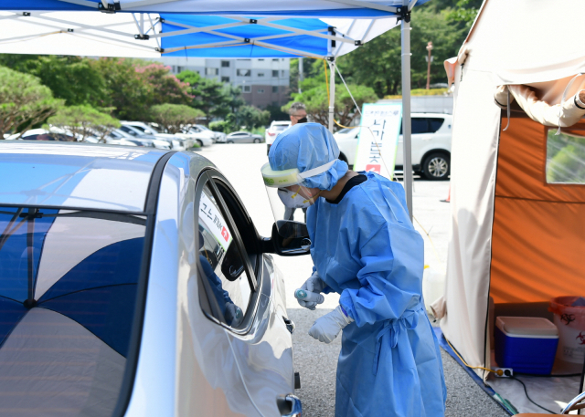 코로나19 선별검사소. 김천시 제공