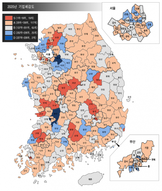 2020년 기업체감도 지도. 영주시 제공