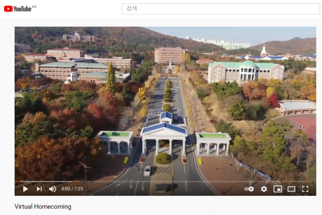 유튜브 계명대학교 계정에 올려진 