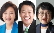 박영선, 임종석, 김진애. 매일신문DB