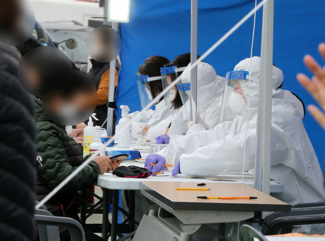 27일 경북 포항시 남구 구룡포읍 구룡포읍민도서관 옆에 마련된 