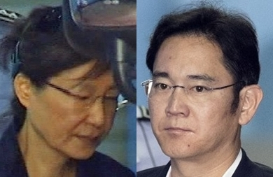 박근혜, 이재용. 연합뉴스