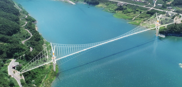 영천시 화북면 보현산댐에 2022년말 준공예정인 출렁다리(인도교) 조감도. 영천시 제공