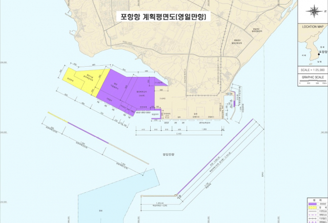 포항항 계획평면도(제4차 항만기본계획).