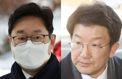 박범계, 권성동. 연합뉴스