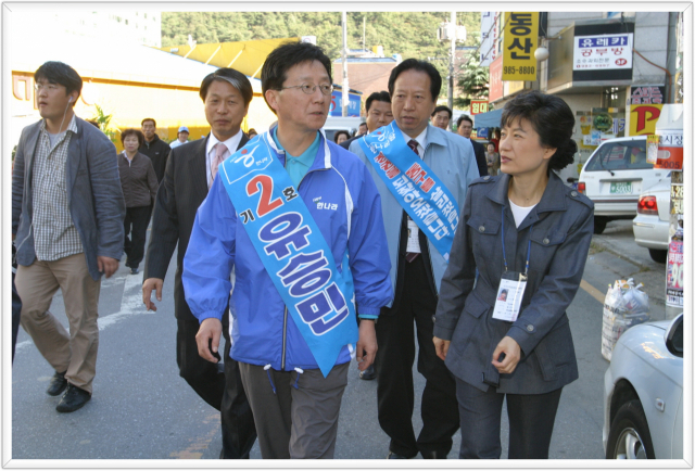 2008년 18대 총선 당시 박근혜 한나라당 대표가 유승민 후보(대구 동을)의 유세를 지원하고 있다. 매일신문 DB