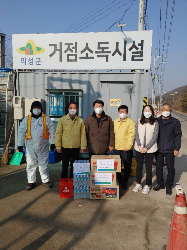 경북농협 가축방역 현장상황 점검