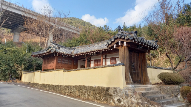 경산시 향토문화유산 제2호로 저정된 우경재. 경산시 제공