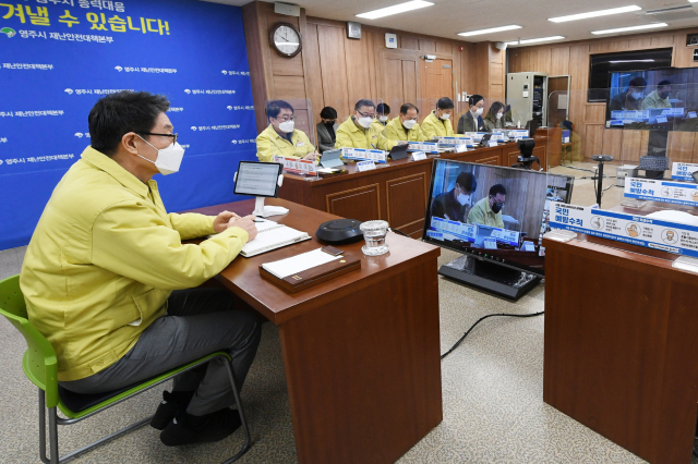 장욱현 영주시장이 언택트 간부회의를 주재하고 있다. 영주시 제공