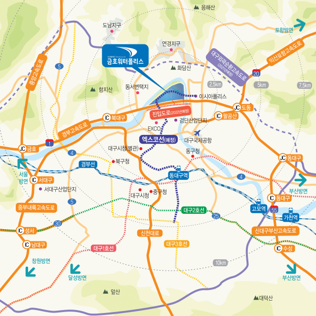 대구시가 내달 8~10일 금호워터폴리스 산업시설용지 첫 분양에 나선다. 금호워터폴리스 위치도. 대구시 제공