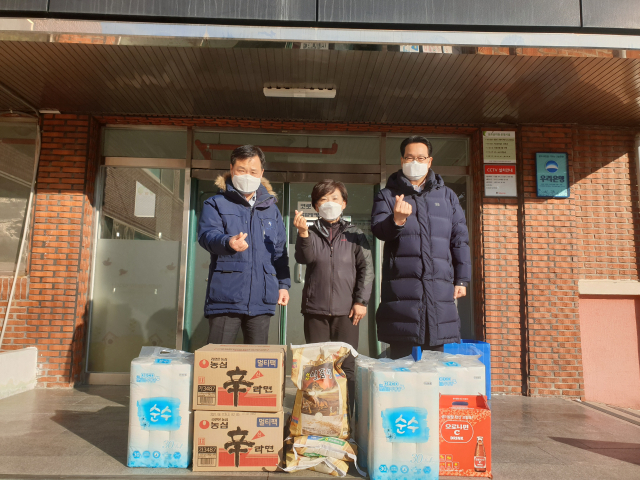 농협구미교육원