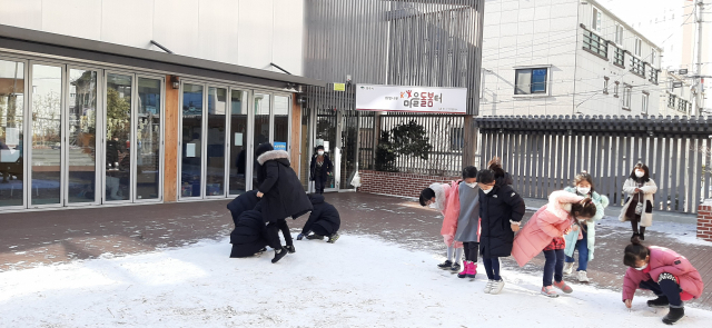 영주시 희망나무마을돌봄터에서 아이들이 자유롭게 놀고 있다. 영주시 제공