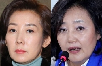 나경원, 박영선. 연합뉴스