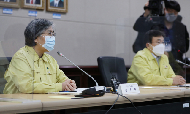 정은경 질병관리청장이 26일 오전 충북 청주 질병관리청에서 열린 