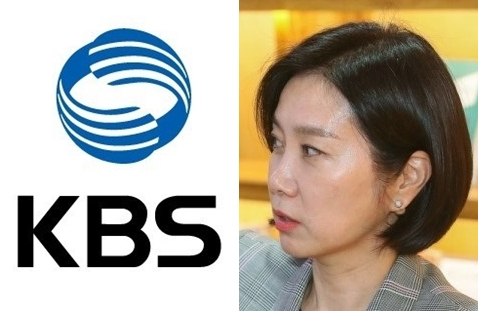 KBS 로고, 허은아 국민의힘 국회의원. 연합뉴스