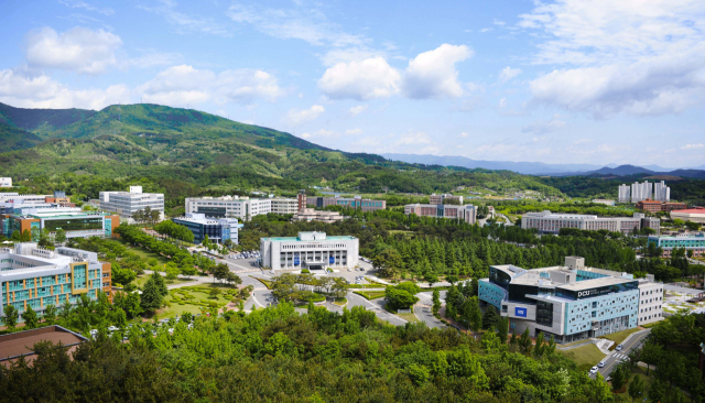 대구가톨릭대 전경. 이곳은 대대적으로 조직을 개편, 미래를 준비한다. 대구가톨릭대 제공