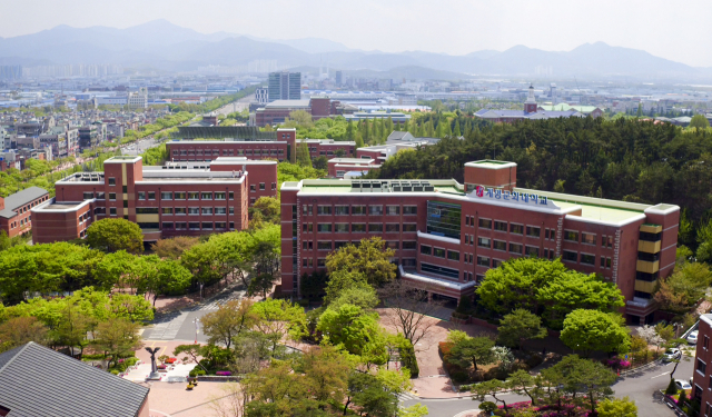 계명문화대학교 전경. 계명문화대 제공