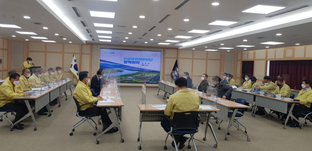 경북 구미시가 신공항전략추진단 정책회의를 열고 있다. 구미시 제공