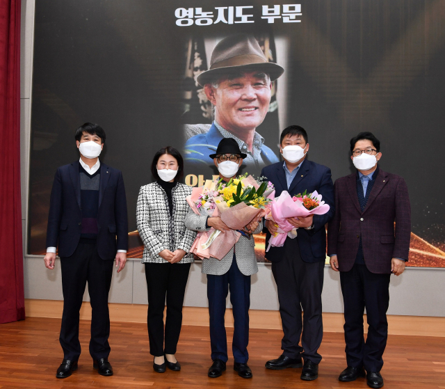 안동농협이 경북지역 농협 가운데 유일하게 농협중앙회로부터 