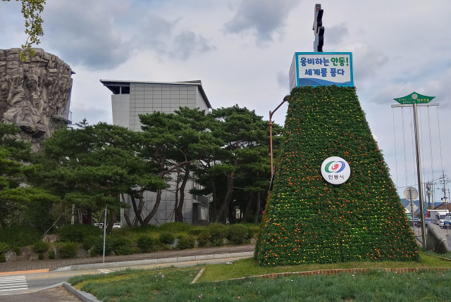 안동시가 올 해부터 도심공원 일몰제 대상 공원 3곳에 대한 본격 개발에 나서고, 도심내 공원과 녹지공간 확보를 통해 자연속에서 힐링할 수 있는 그린 인프라 조성에 나선다. 사진은 도시 숲 모습. 안동시 제공