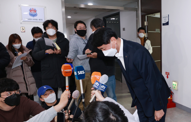 신무철 한국배구연맹(KOVO) 사무총장이 16일 오후 서울 마포구 한국배구연맹에서 