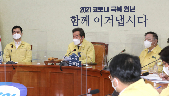 더불어민주당 이낙연 대표가 22일 오전 서울 여의도 국회에서 열린 최고위원회의에서 발언하고 있다. 연합뉴스