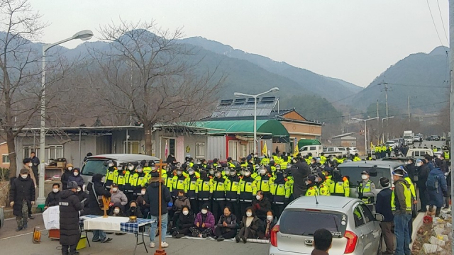 25일 성주 초전면 소성리 마을회관 앞. 소성리 종합상황실 제공