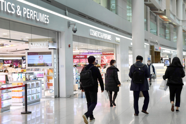 인천국제공항 1터미널 면세점. 연합뉴스